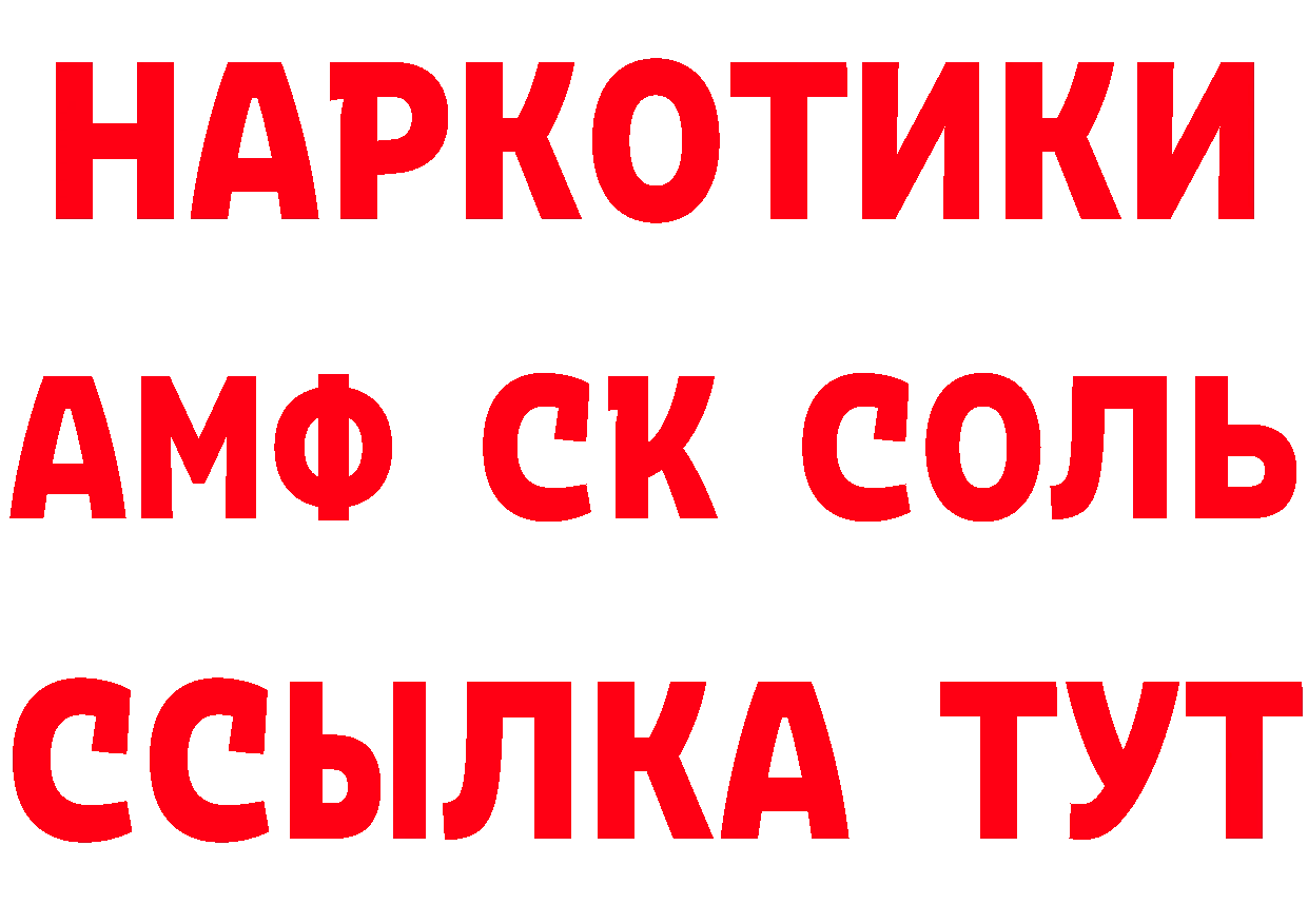 БУТИРАТ вода зеркало это ОМГ ОМГ Вичуга